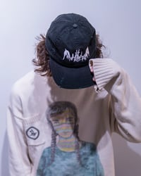 Image 3 of "Dove" Distressed Cap