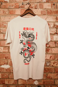 Image 2 of Dragon T-Shirt Biege