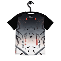 Image 2 of Shinobi - Kids Unisex T-Shirt