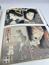 Image 2 of Something Wicked from Japan: Ghosts, Demons & Yokai in Ukiyo-e Masterpieces