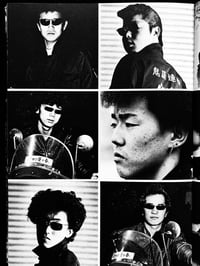 Image 16 of One Night Carnival 