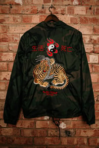 Image 3 of Ying Yang Tiger Camo Coacher