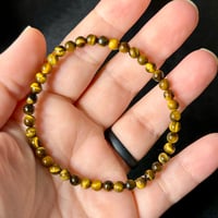 Image 2 of Tiger's Eye Bracelet ($4)