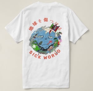 Image of Nwn- Sick World shirt in White Cotton