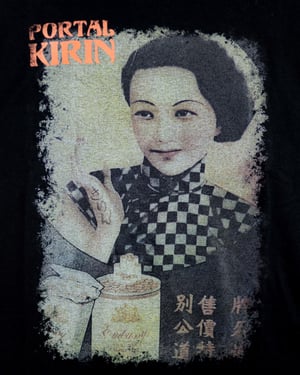 Image of T-shirt Portal Kirin