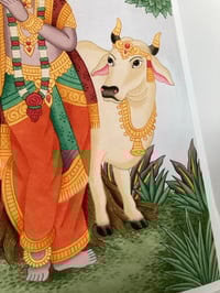 Image 4 of KRISHNA PRINT