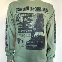 Image 1 of Bootlicker "Window With No View" Japan EP longsleeve 