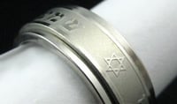 Image 1 of MOUND BUILDERS HASHEMA RING