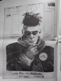 Image 6 of Judy Blame - Riot De-Luxe