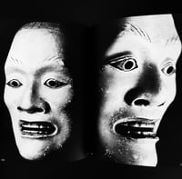 Image 8 of Joshiro Morita 'In Front of Noh
