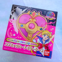 Image 2 of Sailor Moon Moonlight Memory Series Cosmic Heart Mirror Case (2014)