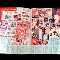Image 23 of BILLY 1984 #1