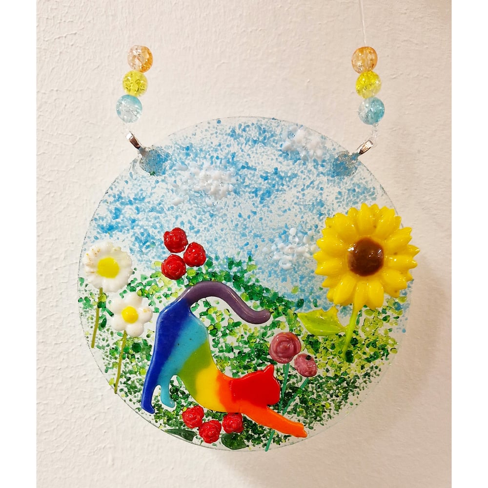 Image of Fused Glass Circular Rainbow Cat