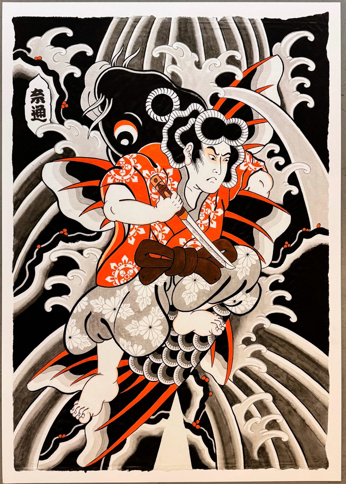 Image of Oniwakamaru Print