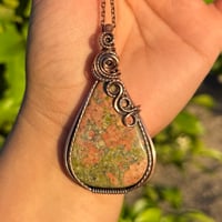 Image 2 of Unakite Pendant 💚🩷