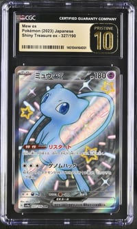 CGC Pristine 10 Mew Ex 327 