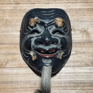 Image of okina mask