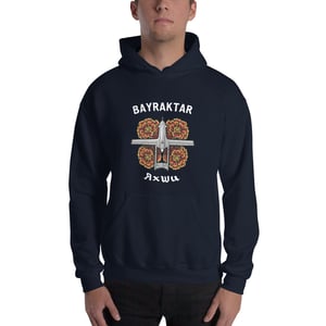 Image of Худі Байрактар яхши Hoodie