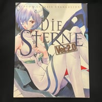Image 1 of Neon Genesis Evangelion: Die Sterne 2.0 Art Book