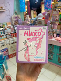 Image 1 of Mikko Pompom Keychain Blind Box