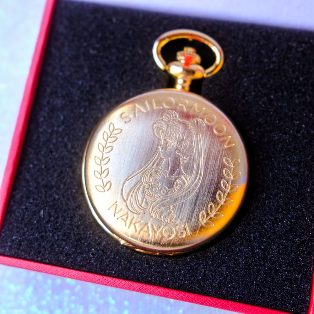 Pretty Guardian Sailor Moon Fan Club Reproduction Nakayoshi Gold