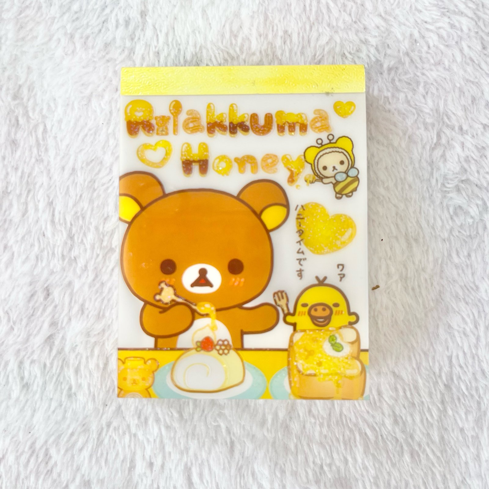 Products | Crochet.Kuma