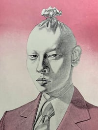 Image 10 of SM COLLECTOR 1974 #11