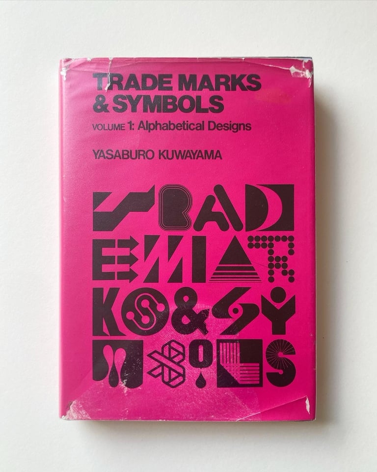Trademarks & Symbols, Volume 1: Alphabetical Designs