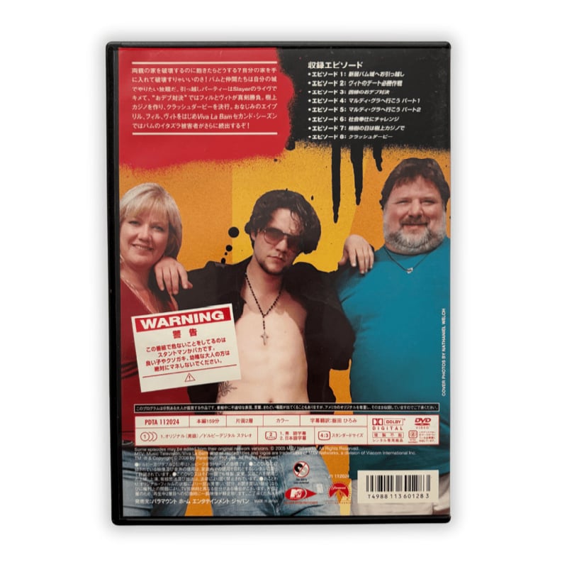 その他 LIVE IN LOS ANGELESTOKYO&amp;LUGANO 1962-63 [DVD] [Import] Amazon.com: X - Live In Los Angeles : X: CDs & Vinyl
