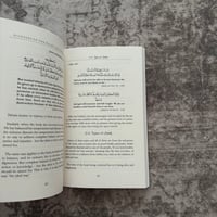 Image 2 of Diseases of the Hearts and Their Cures