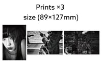 Image 2 of ZINE: TOKYO STREET VOL. 5