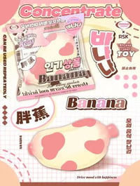 RSK x Mido Cow Banana Squishy 
