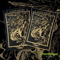 Image 1 of Harakiri For The Sky - Arson BACKPATCH