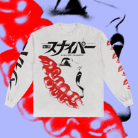 Image 1 of S&M Sniper LS