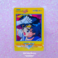 Image 16 of Sailor Moon SuperS Amada Trading Cards: PP12 Set #557-568 (Regular Cards)