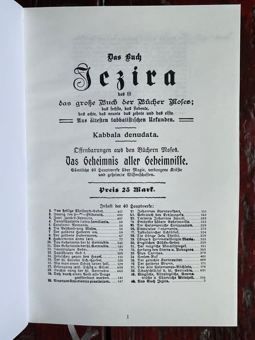 Image of Das Buch Jezira - Private reprint of a famous collection of grimoires