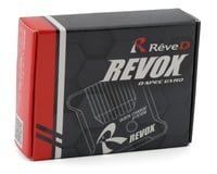 Image 2 of Reve D RevoX Drift Gyro - BLK (NEW)
