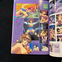 Image 3 of Sexy Gals Animation Video Catalogue