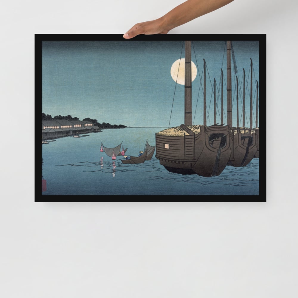 Japanese Fishermen - Framed matte paper poster
