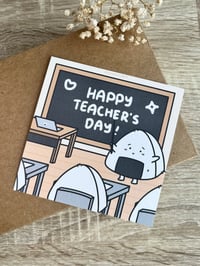 Image 4 of Teacher Stamps & Stickers