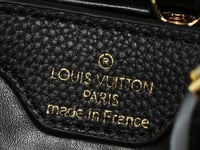 Image 3 of Lou Bag - Black