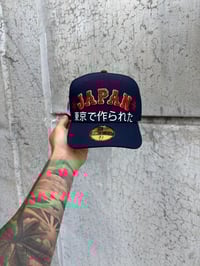 Image 5 of NAVY BLUE “MADE IN TOKYO “  JAPAN CUSTOM FITTED CAP