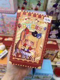 Image 1 of Miroo Circus Carnival Blind Box