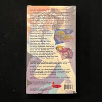 Image 2 of Slight Fever Syndrome VHS