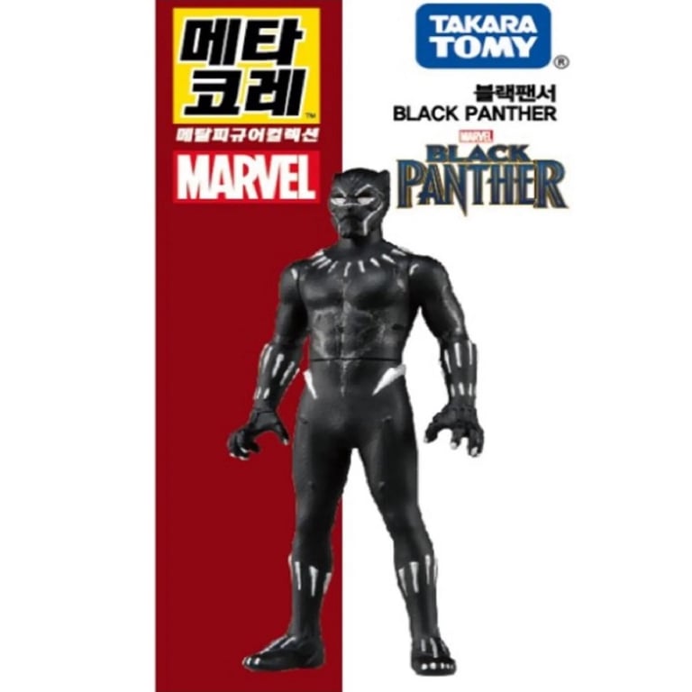 Black Panther Takara Tomy Marvel Metacolle Mini Figure Collection
