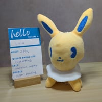 Image 2 of Soft Weights