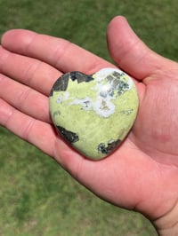 Image 7 of Serpentine With Pyrite Heart #2534