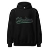 Sikadime Signature Hoodie