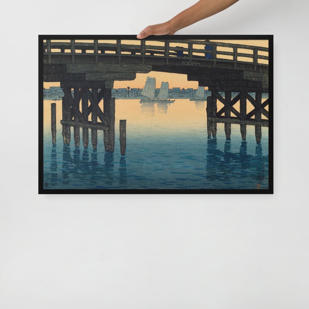 Kawase Bamboo - Bridge over Shenzhen - Framed matte paper poster