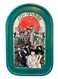 Image 1 of Beatles in Japan